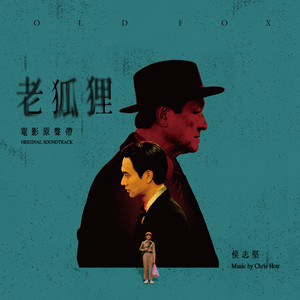 抖音网红露点走光在线
