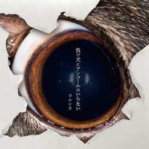 抖音网红露点走光在线
