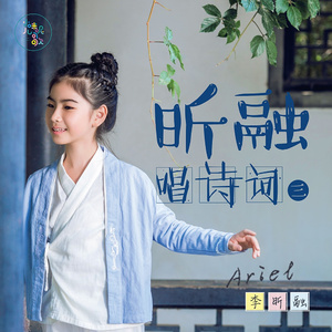 抖音网红露点走光在线
