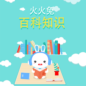 抖音网红露点走光在线
