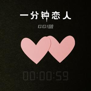 抖音网红露点走光在线
