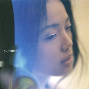 抖音网红露点走光在线
