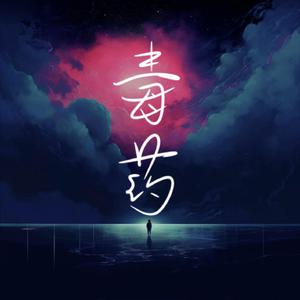 抖音网红露点走光在线
