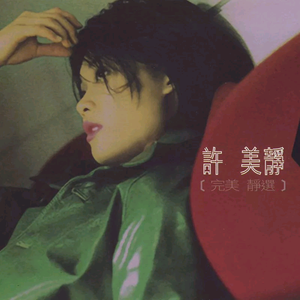 抖音网红露点走光在线
