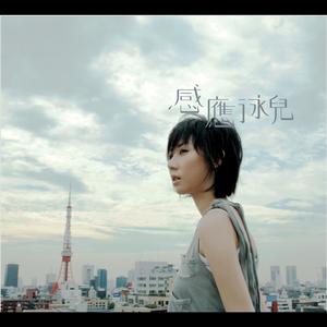 抖音网红露点走光在线
