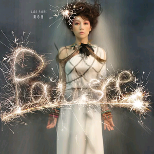 抖音网红露点走光在线
