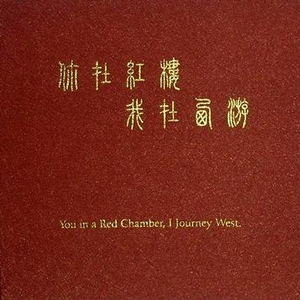 抖音网红露点走光在线
