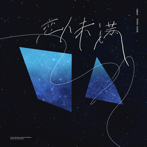 抖音网红露点走光在线
