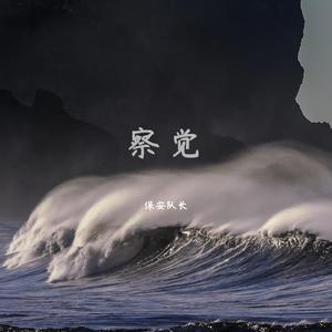 抖音网红露点走光在线
