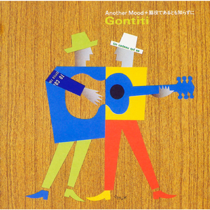 抖音网红露点走光在线
